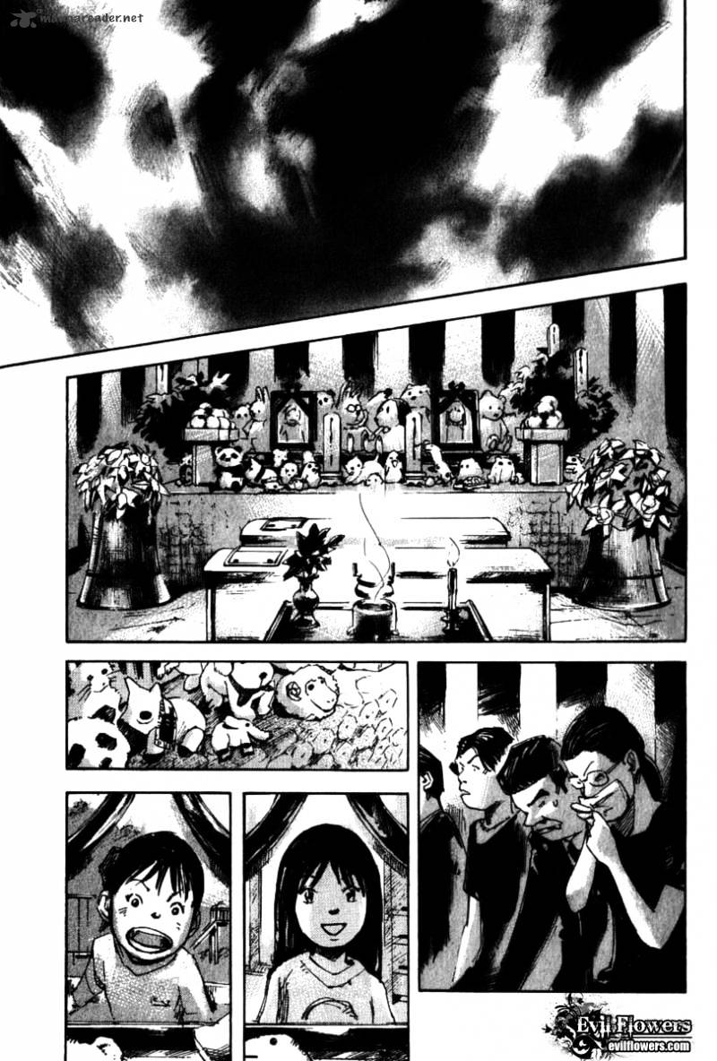 Skyhigh Shinshou Chapter 2 #22