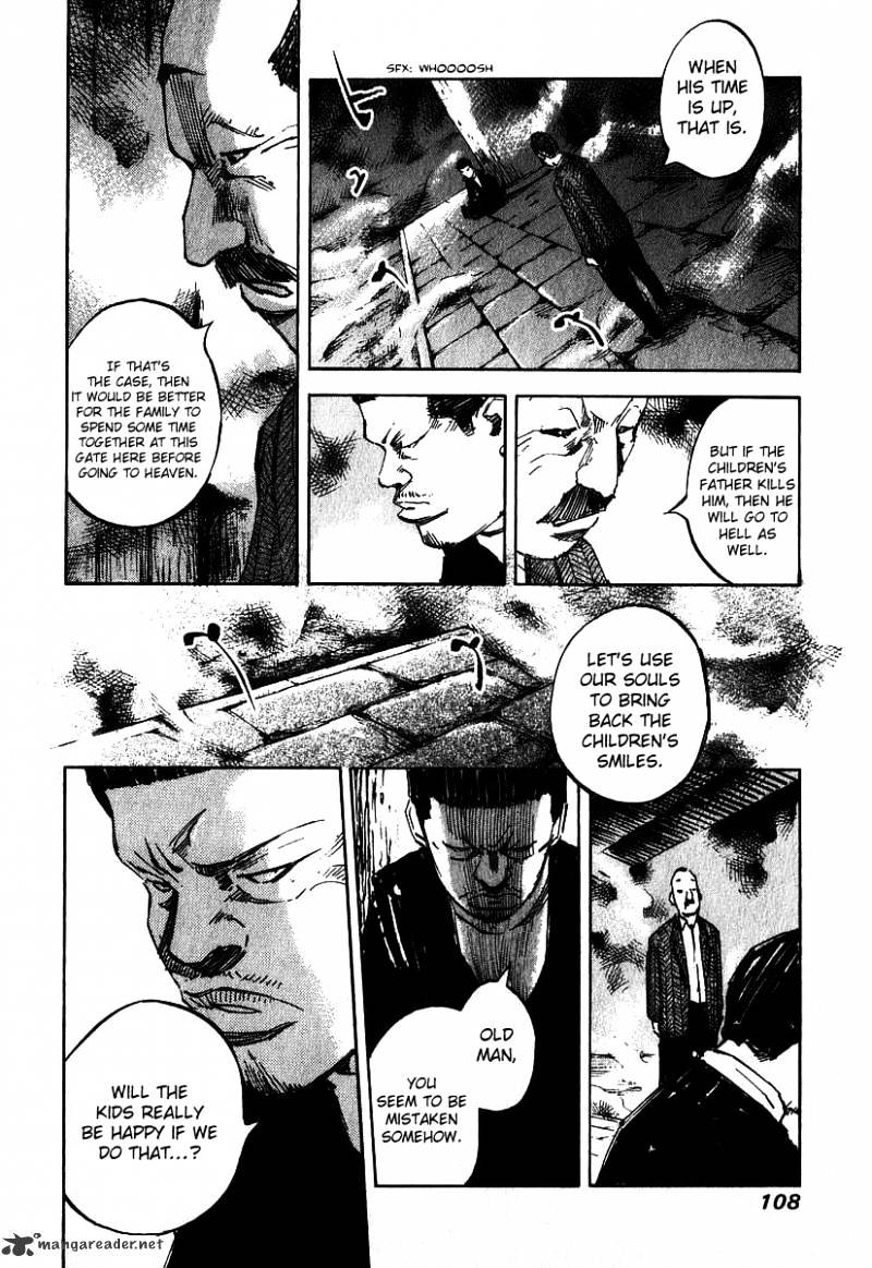 Skyhigh Shinshou Chapter 2 #37