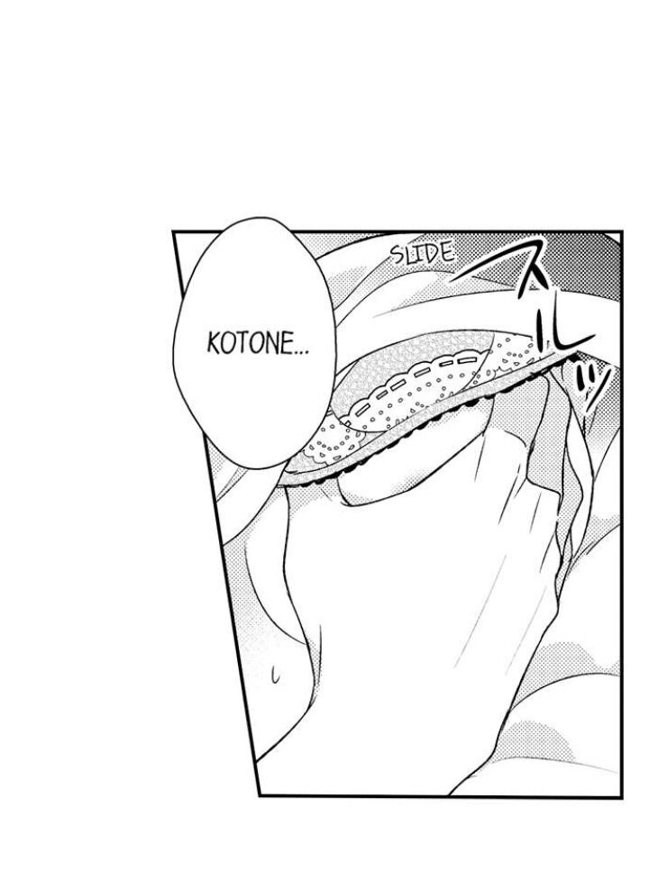 Oyama No, Otoko Na Sugao ~ Chanto Ore Wo Miteitte Chapter 15 #22