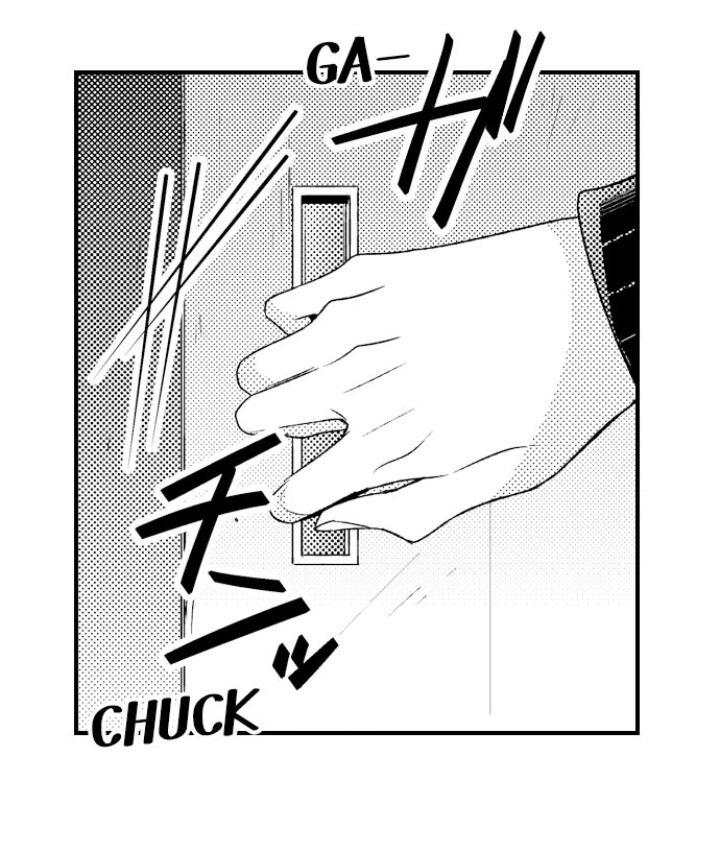 Oyama No, Otoko Na Sugao ~ Chanto Ore Wo Miteitte Chapter 6 #27