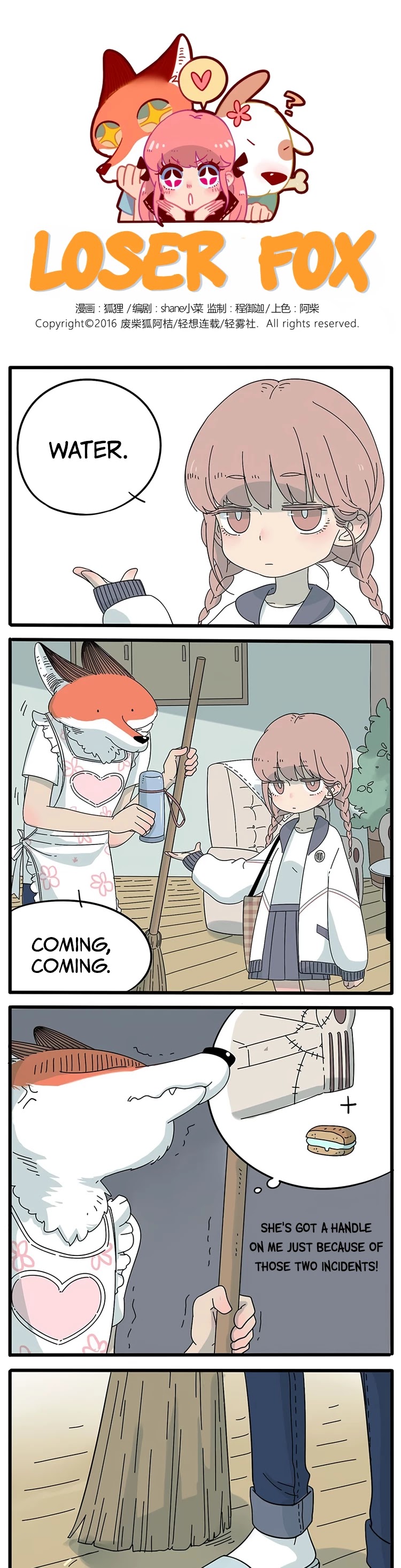 The Loser-Fox Orange Chapter 12 #1