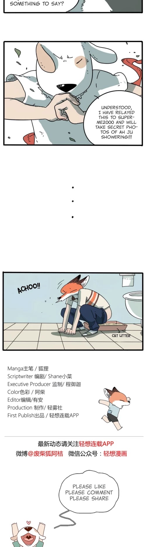 The Loser-Fox Orange Chapter 10 #10