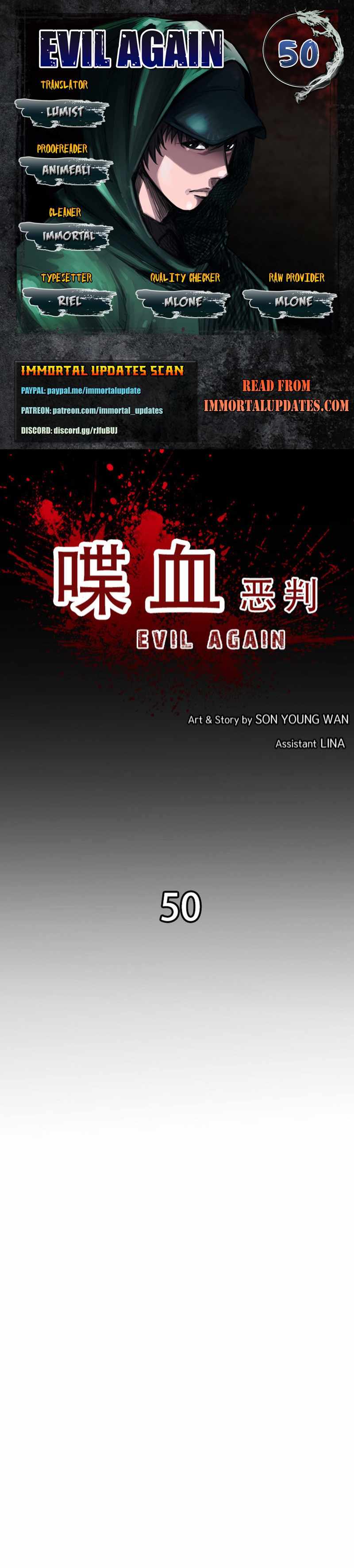 Evil Again Chapter 50 #1