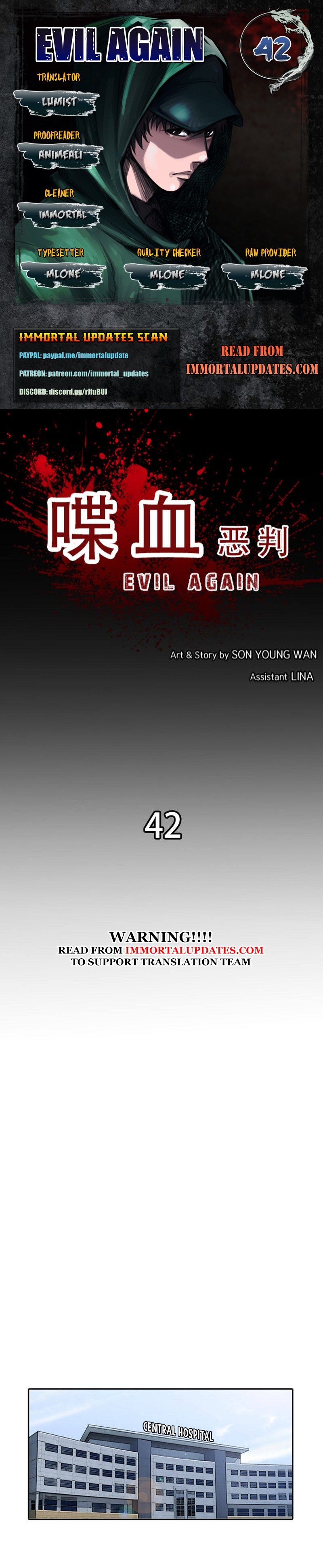 Evil Again Chapter 42 #1