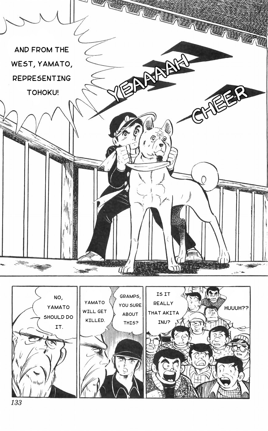 Shiroi Senshi Yamato Chapter 33 #3