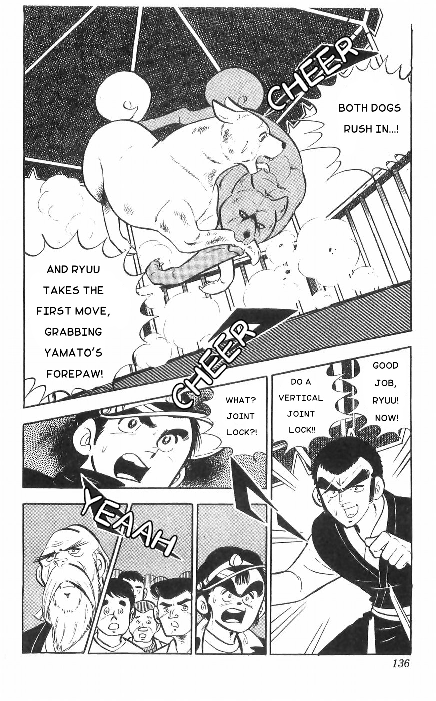 Shiroi Senshi Yamato Chapter 33 #6