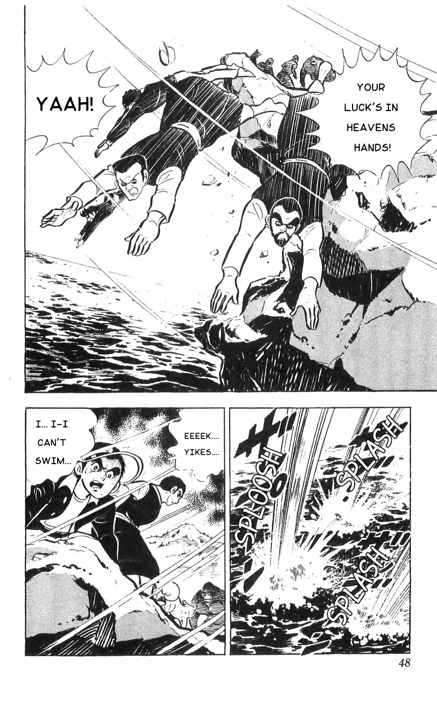 Shiroi Senshi Yamato Chapter 34 #44
