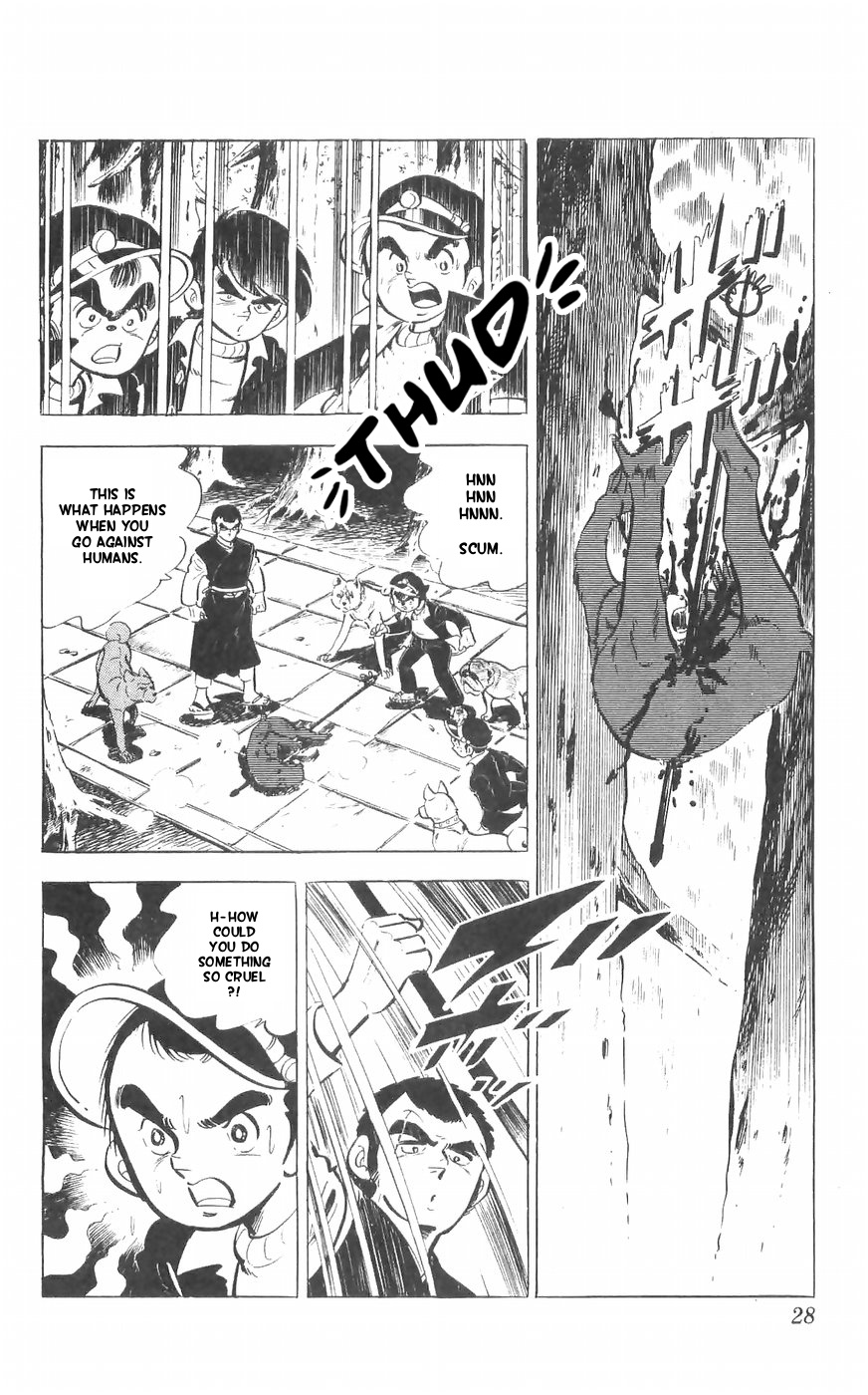 Shiroi Senshi Yamato Chapter 30 #28