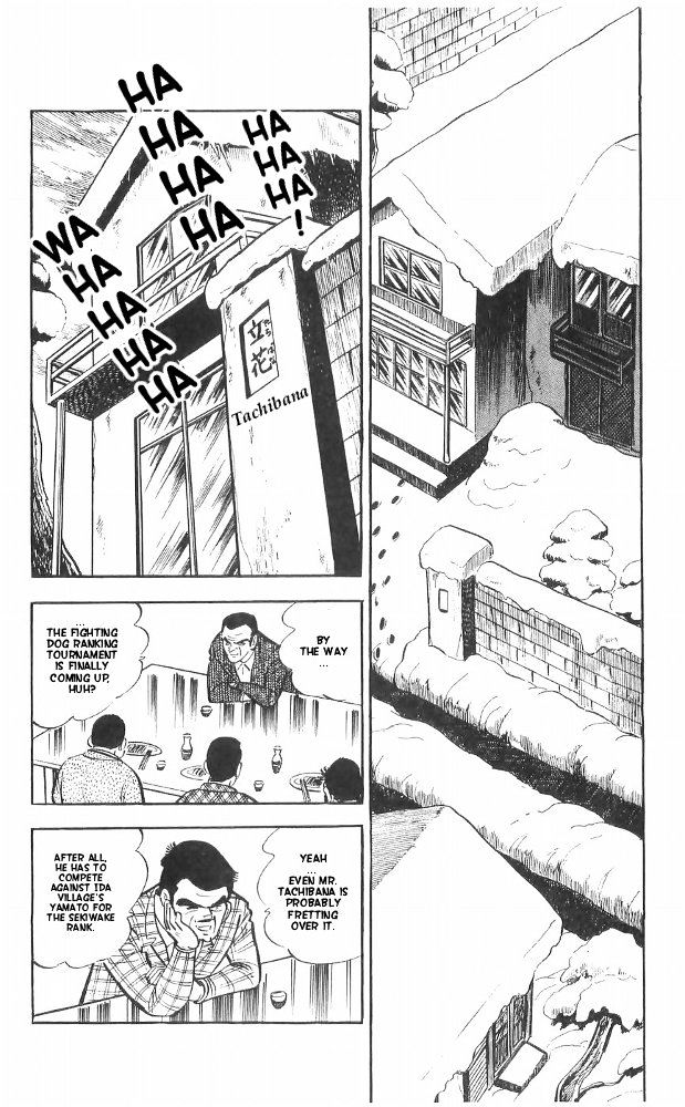 Shiroi Senshi Yamato Chapter 26 #19