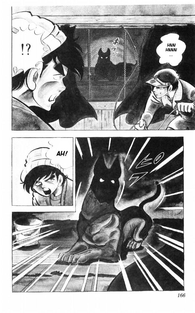 Shiroi Senshi Yamato Chapter 25 #3