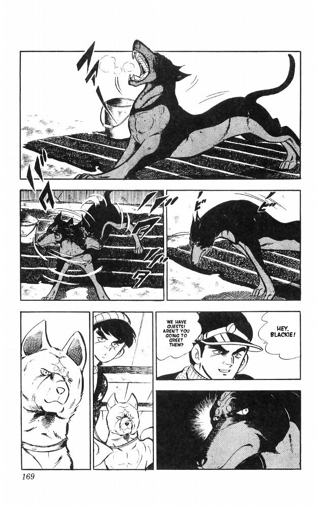 Shiroi Senshi Yamato Chapter 25 #6
