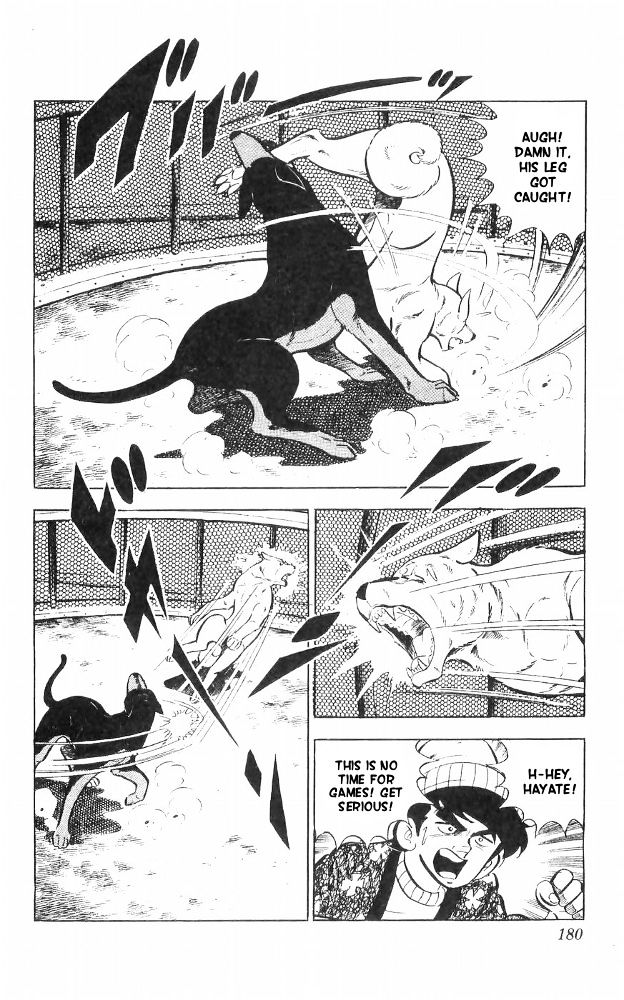 Shiroi Senshi Yamato Chapter 25 #16