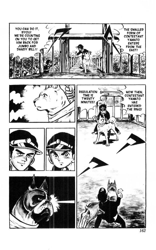 Shiroi Senshi Yamato Chapter 21 #9