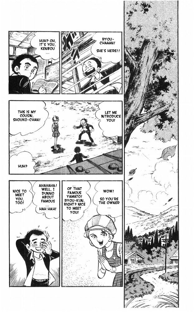 Shiroi Senshi Yamato Chapter 20 #14