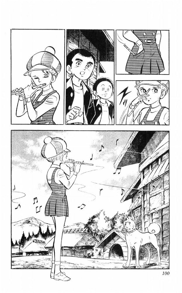 Shiroi Senshi Yamato Chapter 20 #16