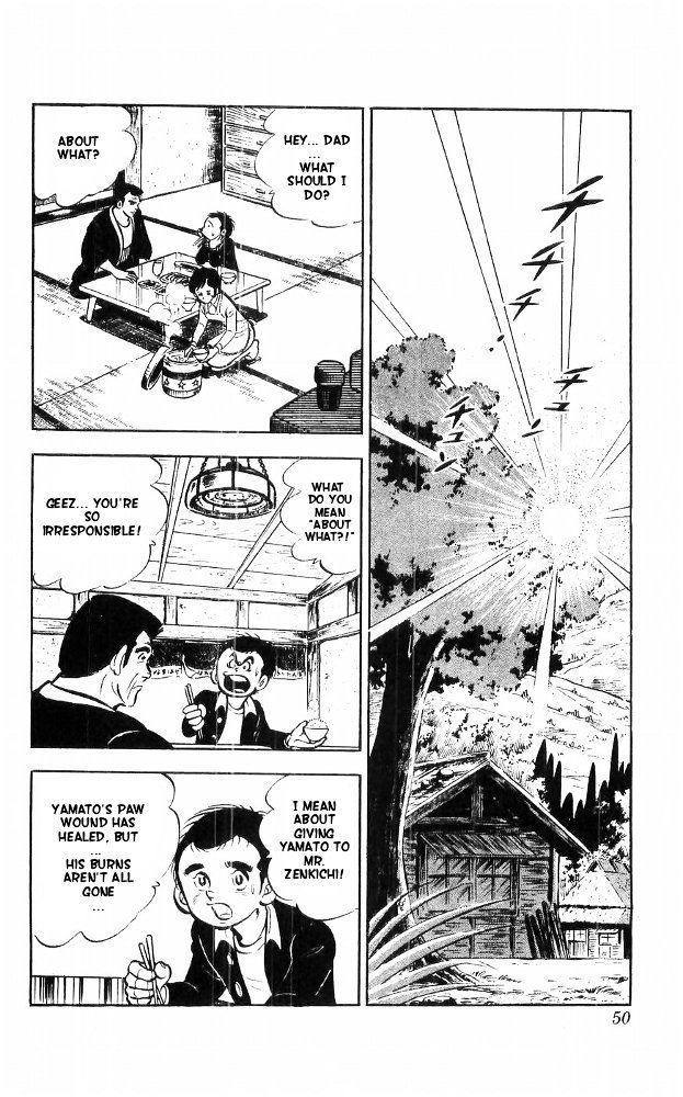 Shiroi Senshi Yamato Chapter 19 #13