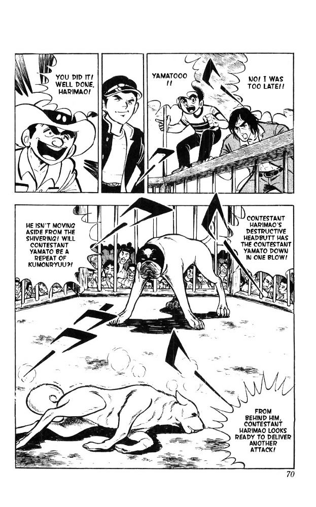 Shiroi Senshi Yamato Chapter 15 #3