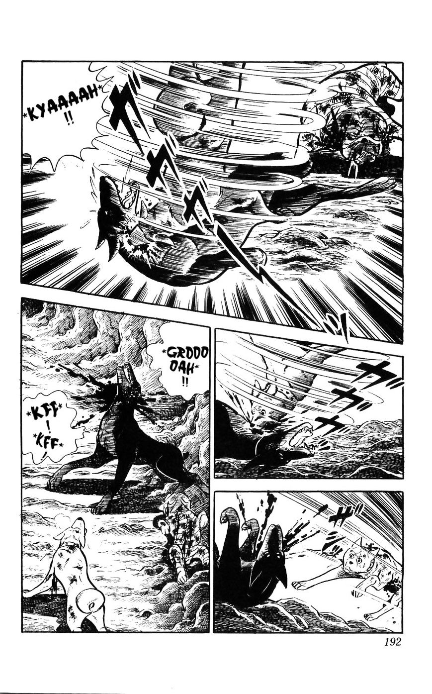 Shiroi Senshi Yamato Chapter 13 #37