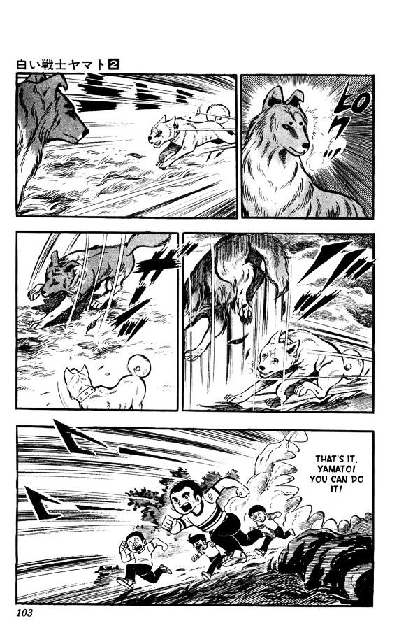 Shiroi Senshi Yamato Chapter 8 #26