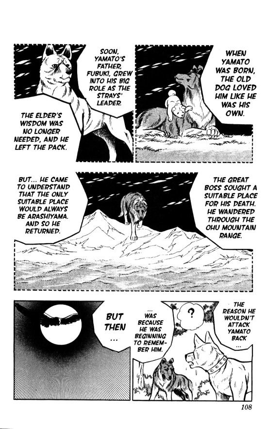 Shiroi Senshi Yamato Chapter 8 #31