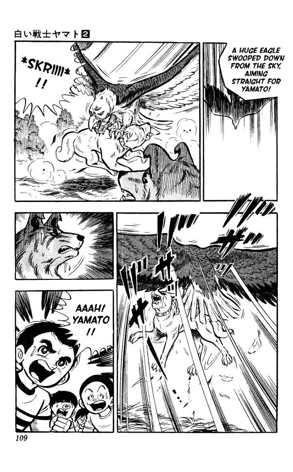 Shiroi Senshi Yamato Chapter 8 #32