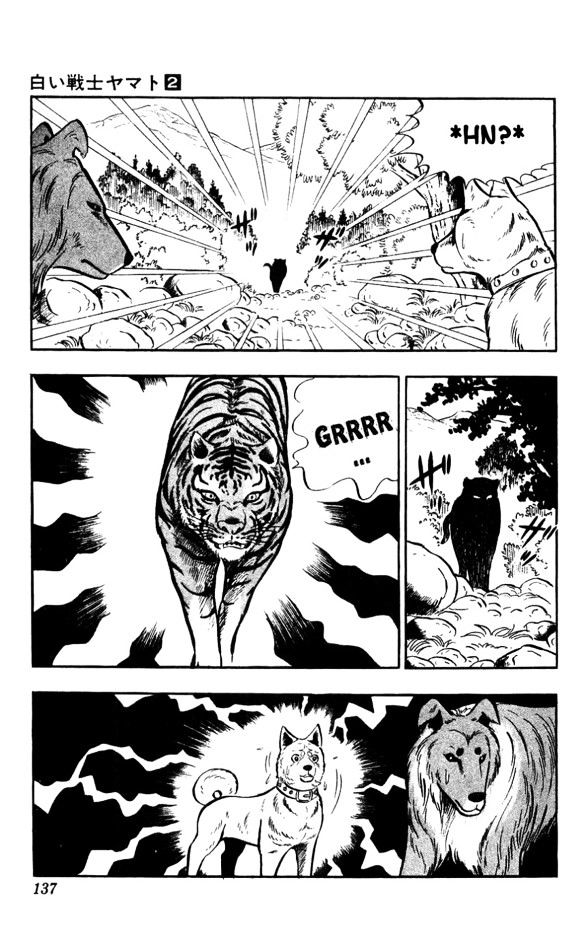 Shiroi Senshi Yamato Chapter 8 #58