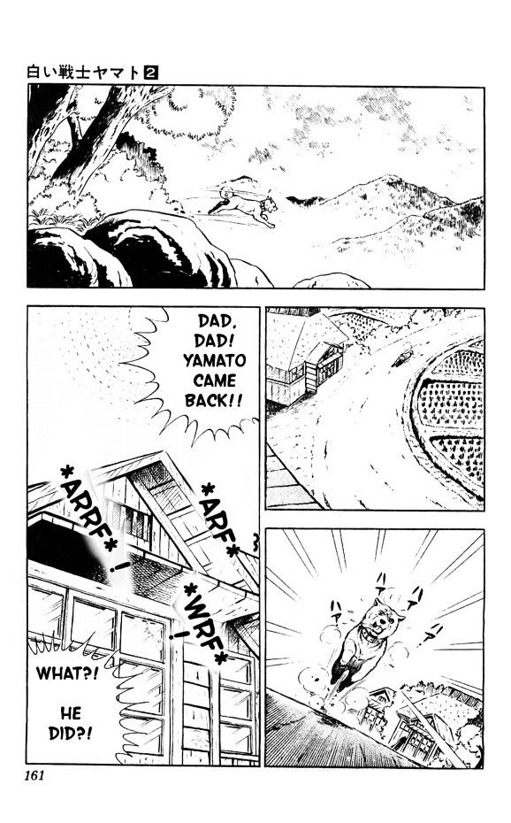 Shiroi Senshi Yamato Chapter 8 #82