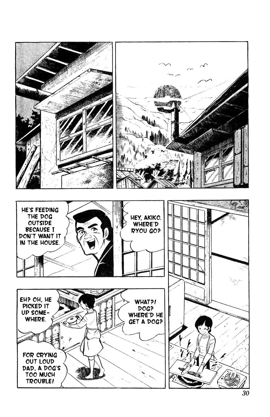 Shiroi Senshi Yamato Chapter 1 #27