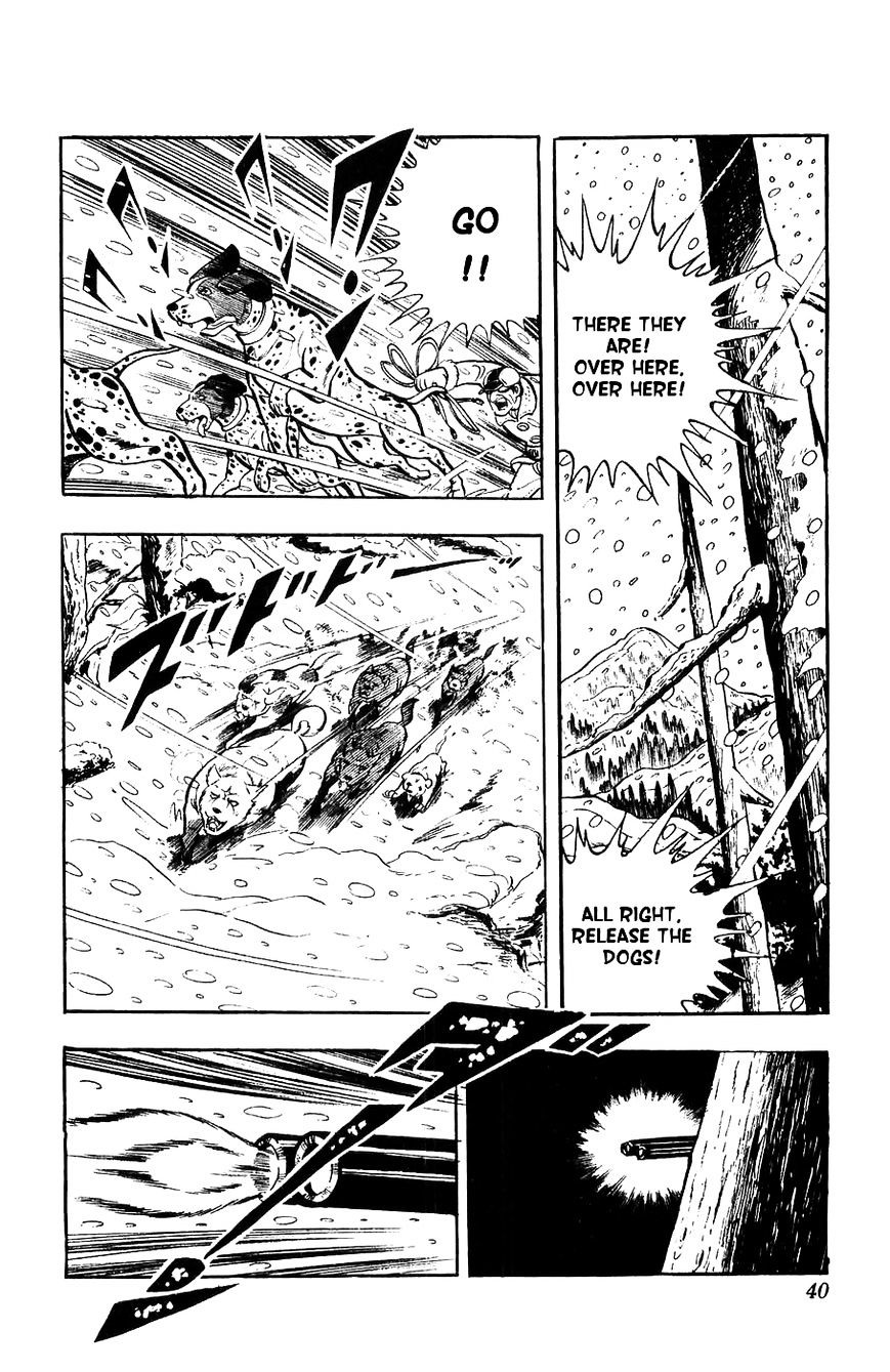 Shiroi Senshi Yamato Chapter 1 #37