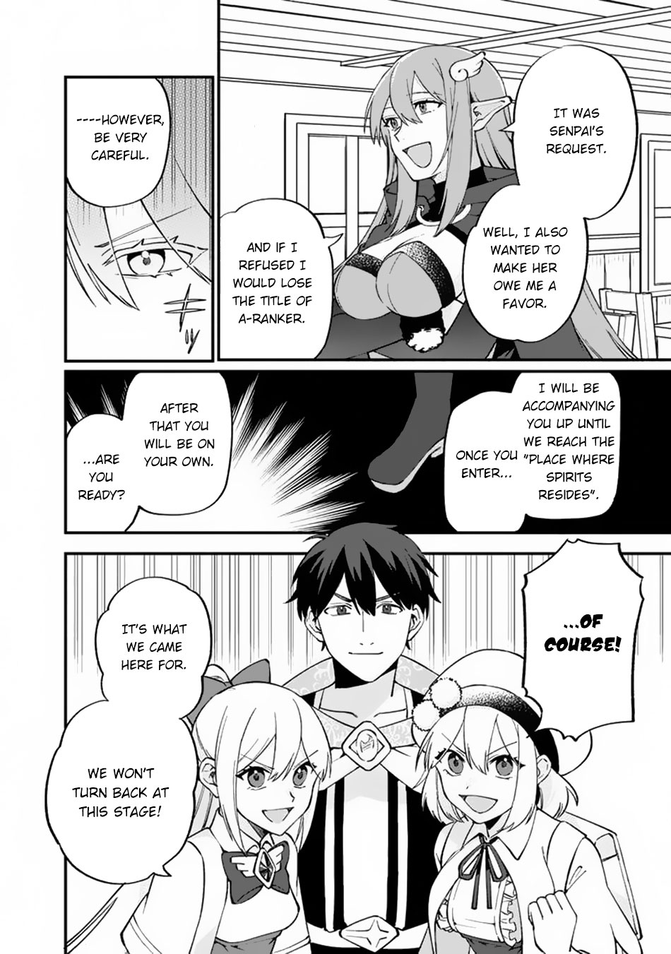 Boku No Kawaii Musume Wa Futago No Kenja Chapter 10 #7