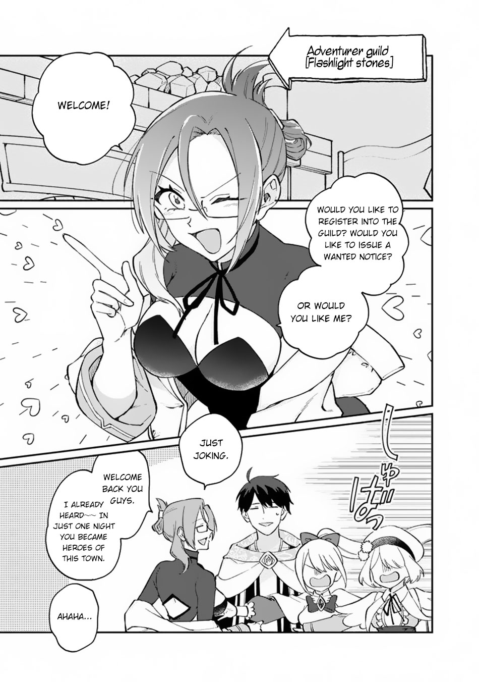 Boku No Kawaii Musume Wa Futago No Kenja Chapter 9 #10