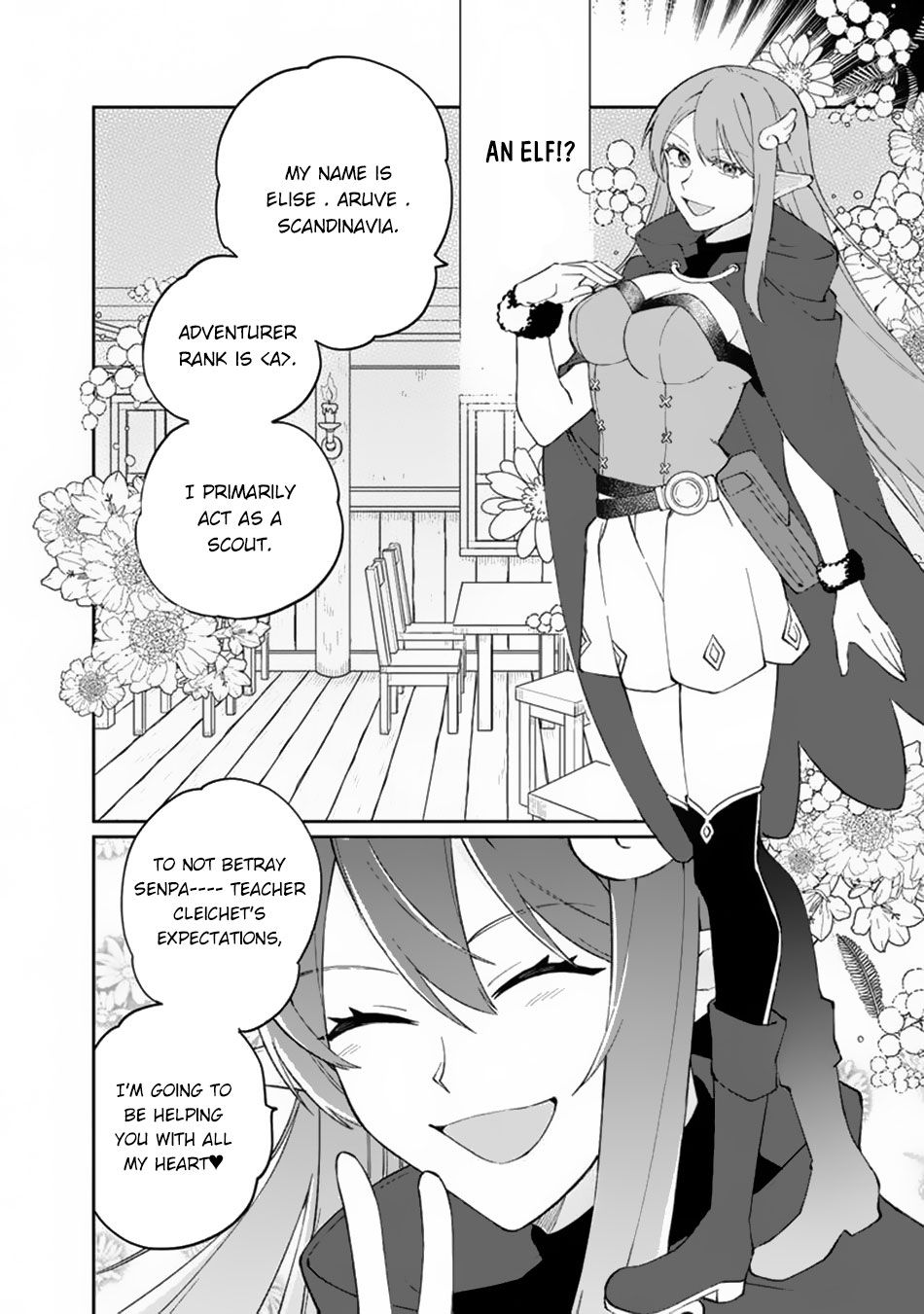 Boku No Kawaii Musume Wa Futago No Kenja Chapter 9 #13