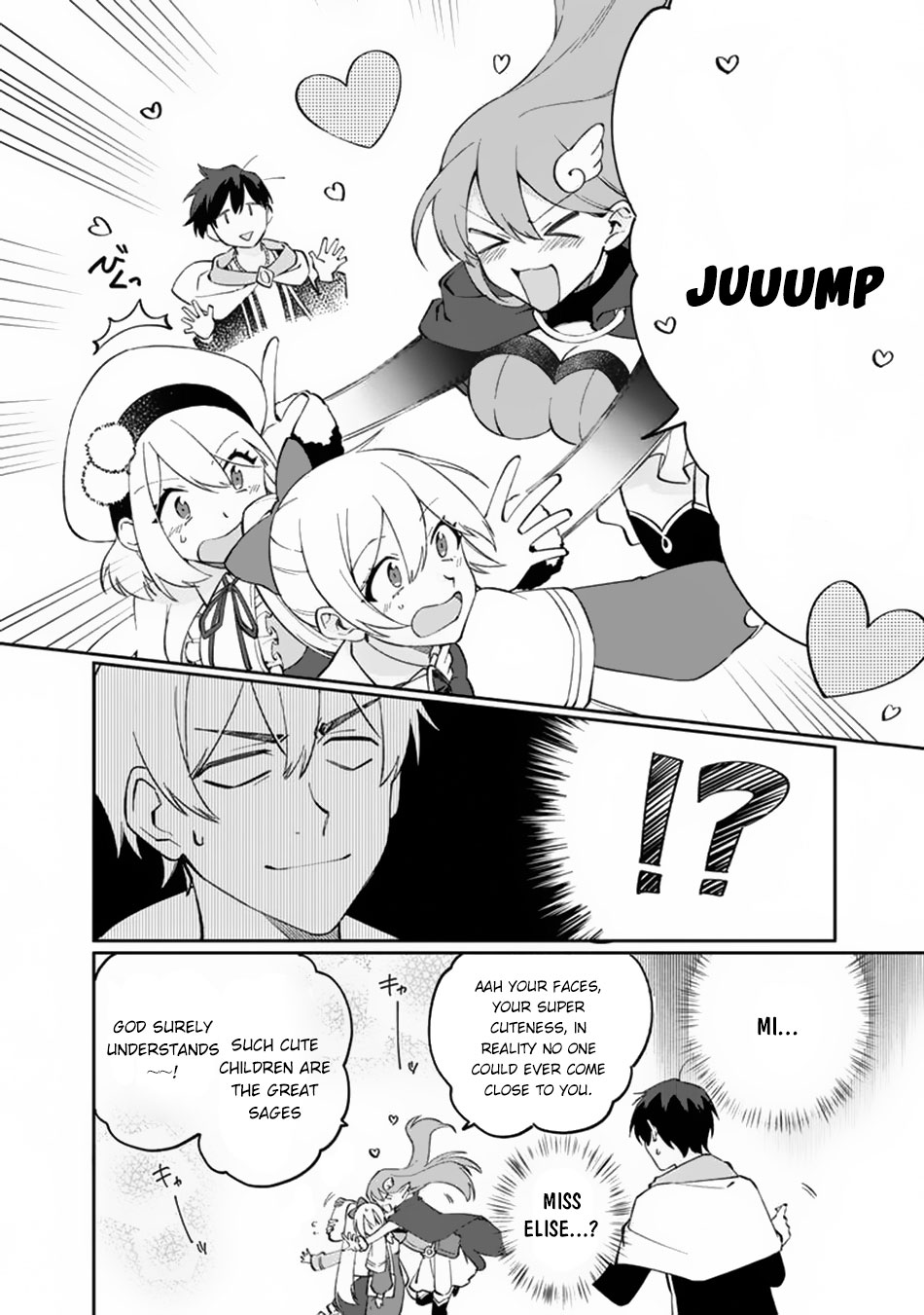 Boku No Kawaii Musume Wa Futago No Kenja Chapter 9 #17