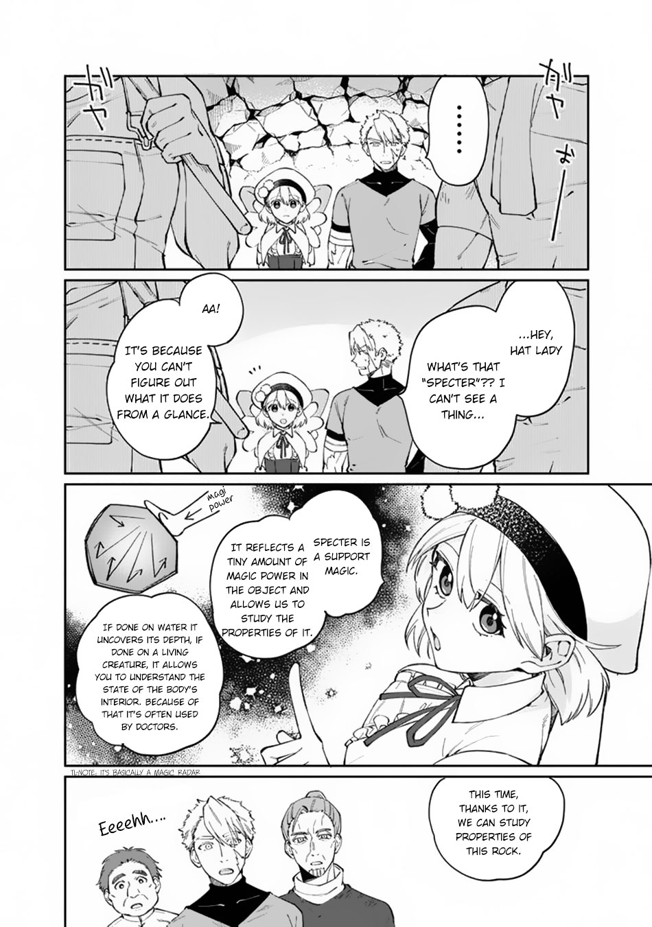 Boku No Kawaii Musume Wa Futago No Kenja Chapter 8 #7