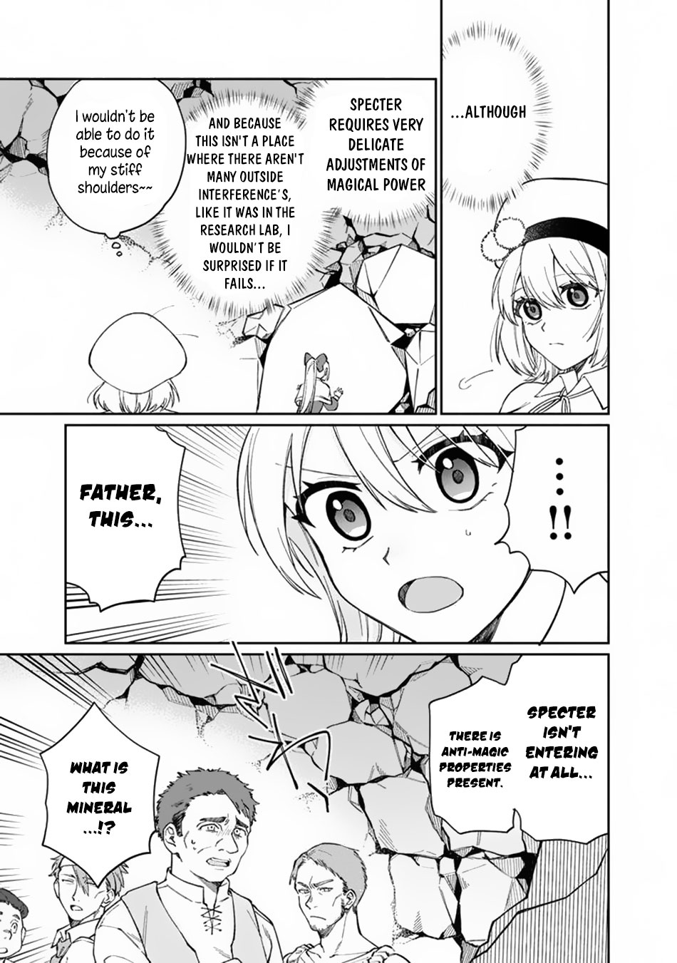 Boku No Kawaii Musume Wa Futago No Kenja Chapter 8 #8