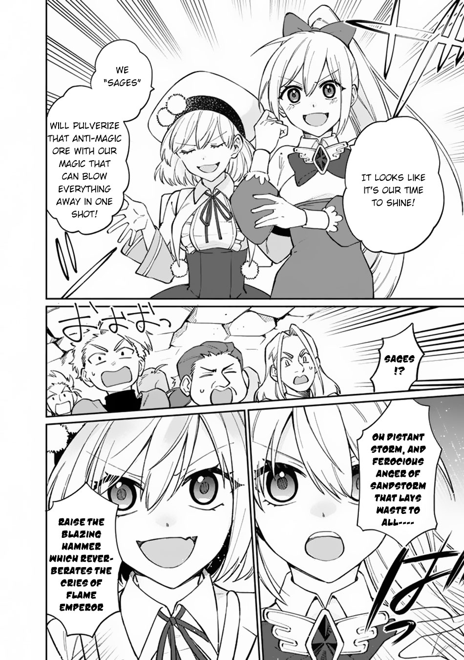 Boku No Kawaii Musume Wa Futago No Kenja Chapter 8 #11