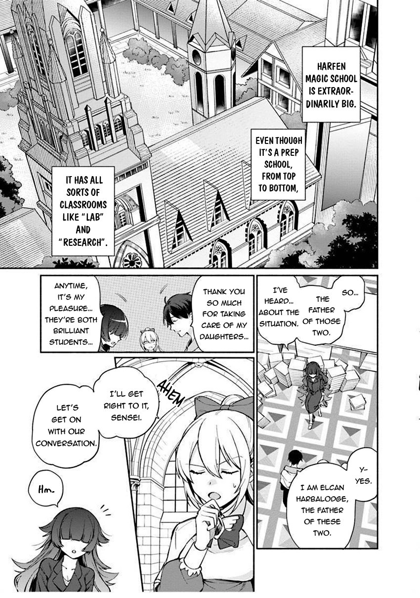 Boku No Kawaii Musume Wa Futago No Kenja Chapter 5 #4