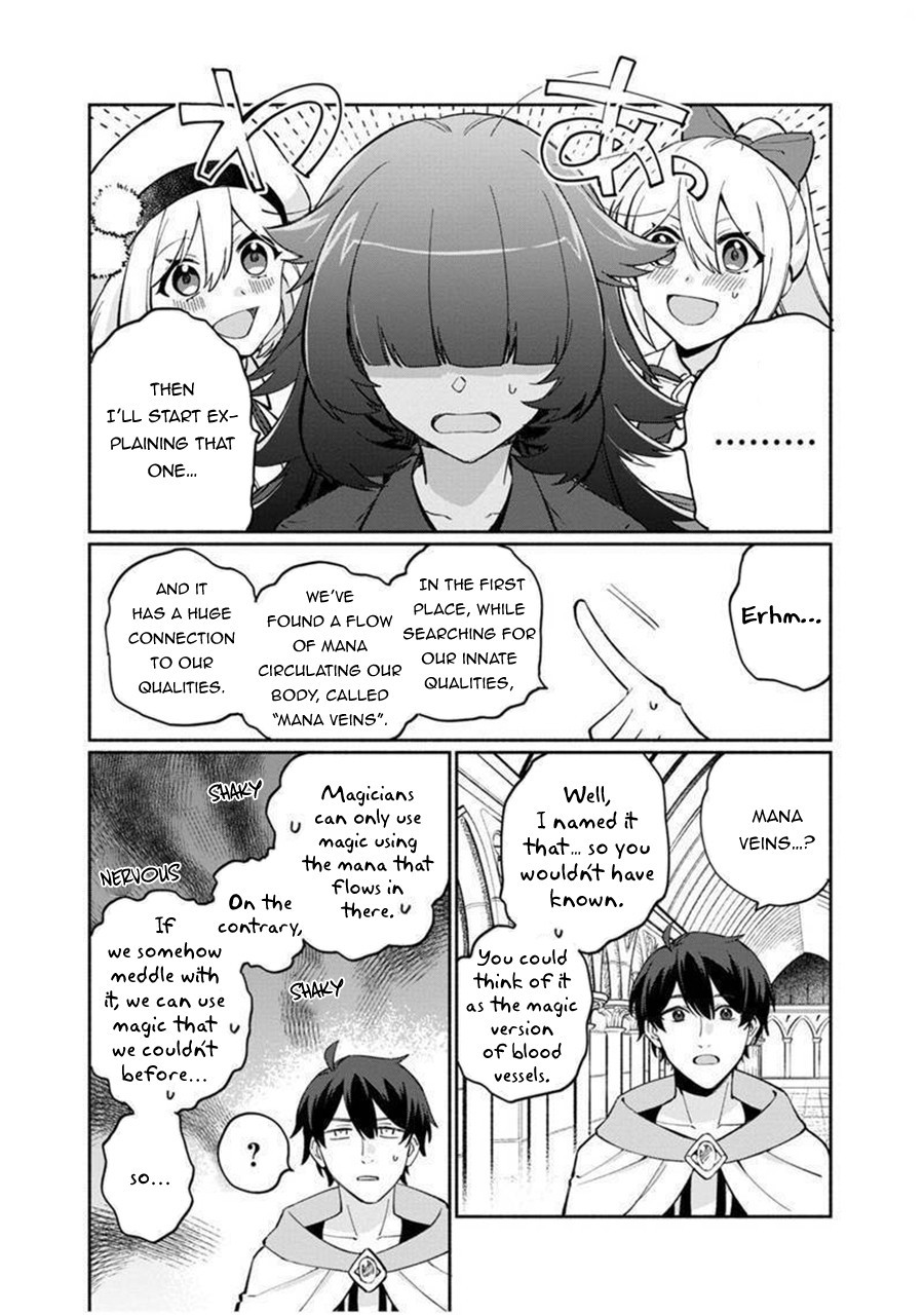 Boku No Kawaii Musume Wa Futago No Kenja Chapter 5 #15