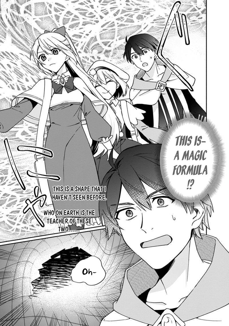 Boku No Kawaii Musume Wa Futago No Kenja Chapter 4 #28