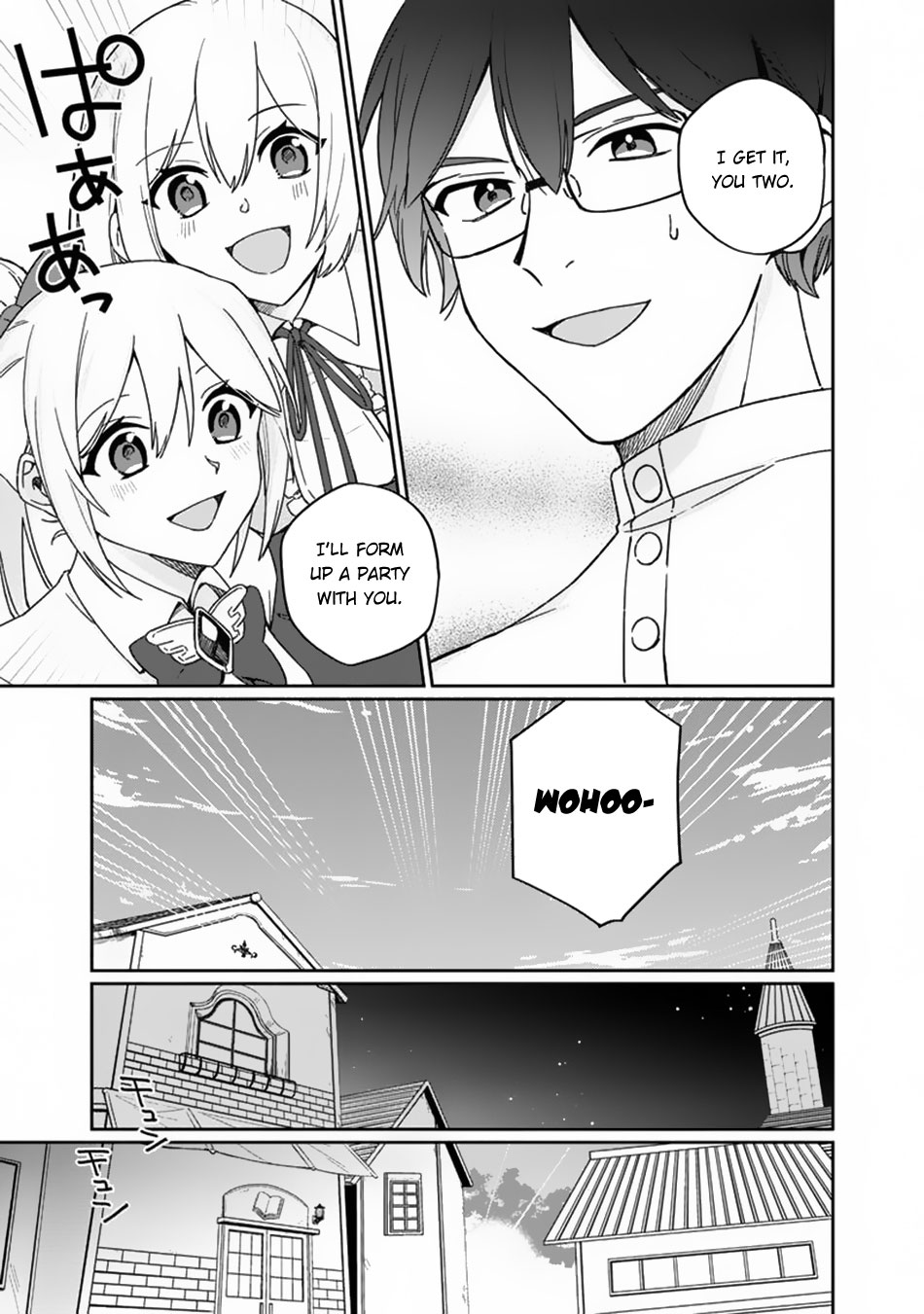 Boku No Kawaii Musume Wa Futago No Kenja Chapter 3 #8