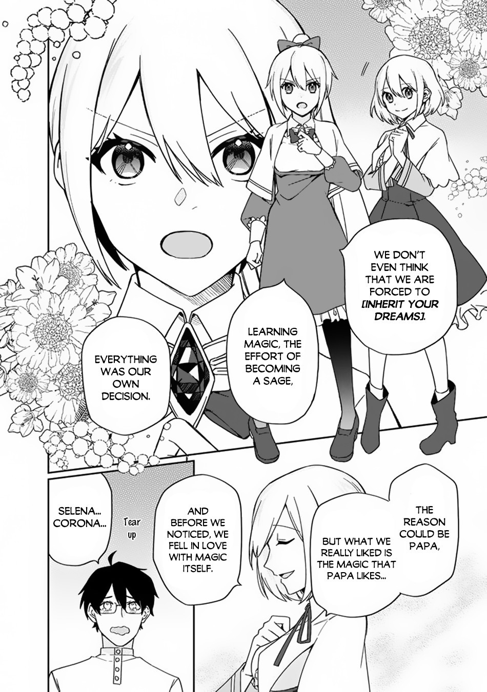 Boku No Kawaii Musume Wa Futago No Kenja Chapter 2 #15