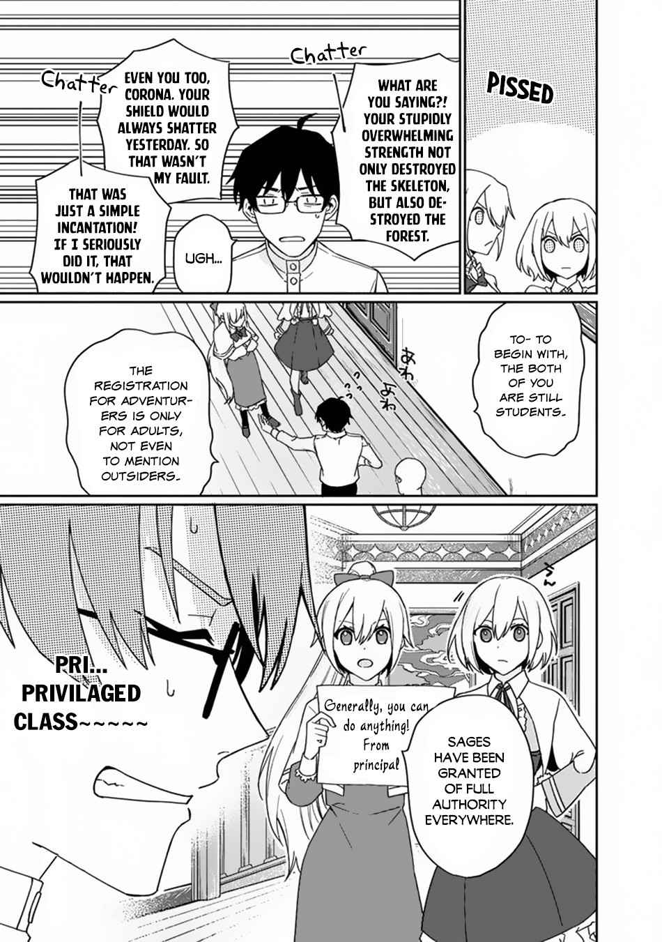 Boku No Kawaii Musume Wa Futago No Kenja Chapter 2 #20