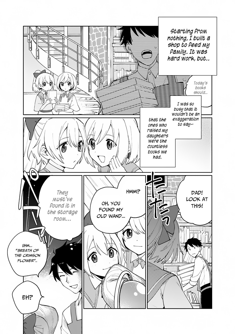 Boku No Kawaii Musume Wa Futago No Kenja Chapter 1 #17