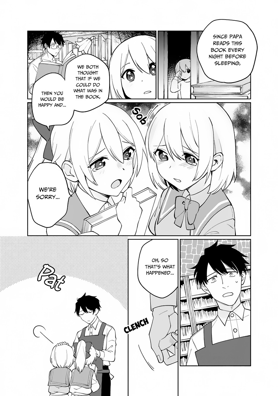 Boku No Kawaii Musume Wa Futago No Kenja Chapter 1 #20