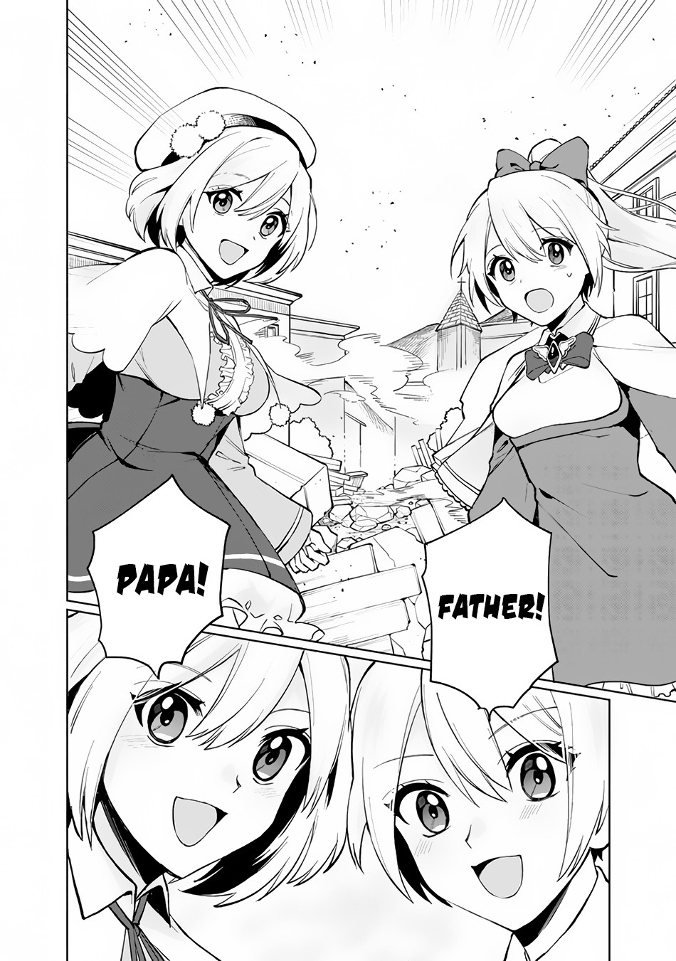 Boku No Kawaii Musume Wa Futago No Kenja Chapter 1 #33