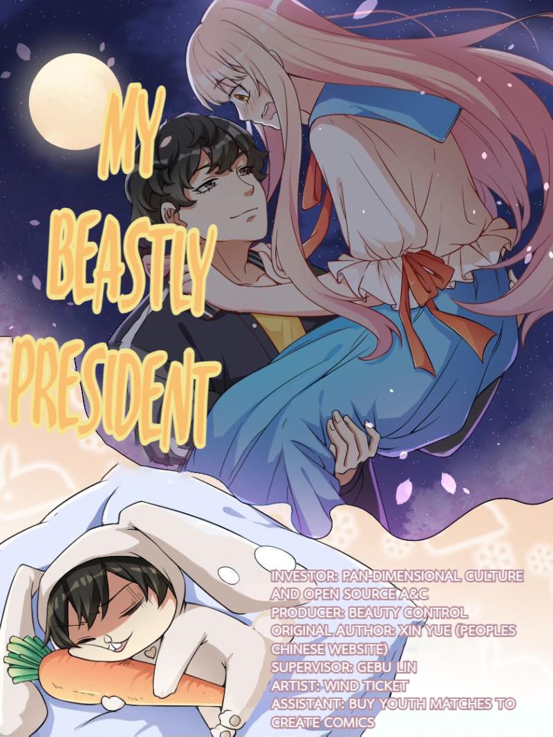 My Beastly President Chapter 11 #1