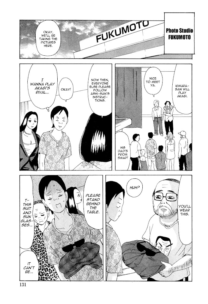 Washizu-Sama To Yukai Na Nakama-Tachi Chapter 29 #3