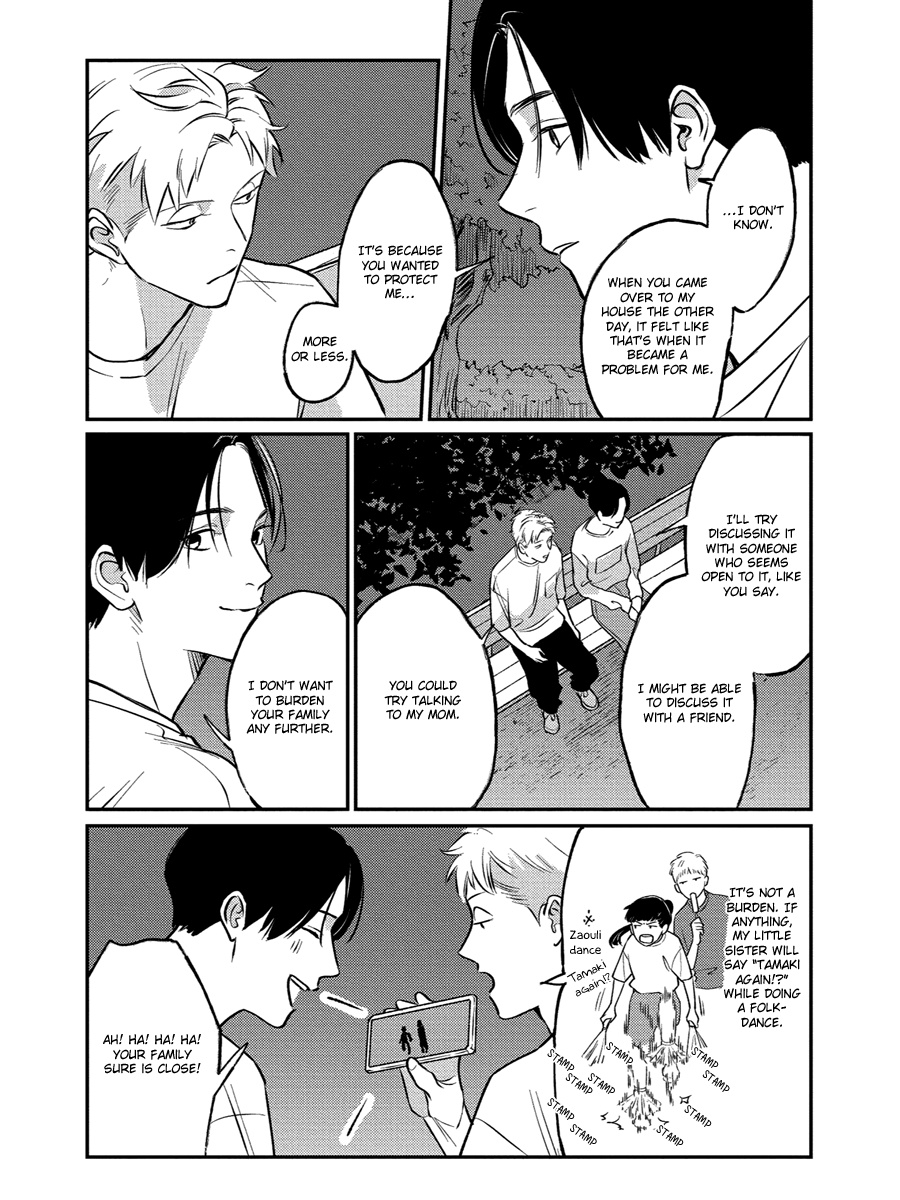 Usagi No Mori Chapter 13 #6