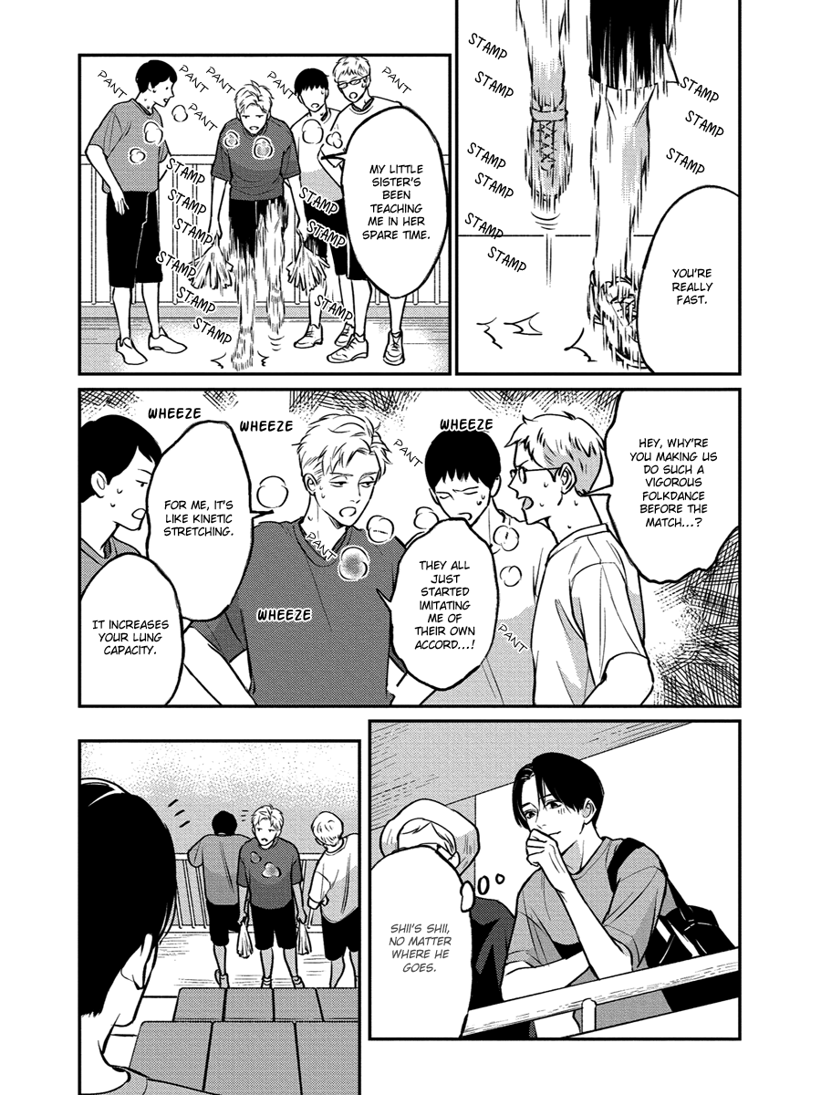 Usagi No Mori Chapter 13 #11