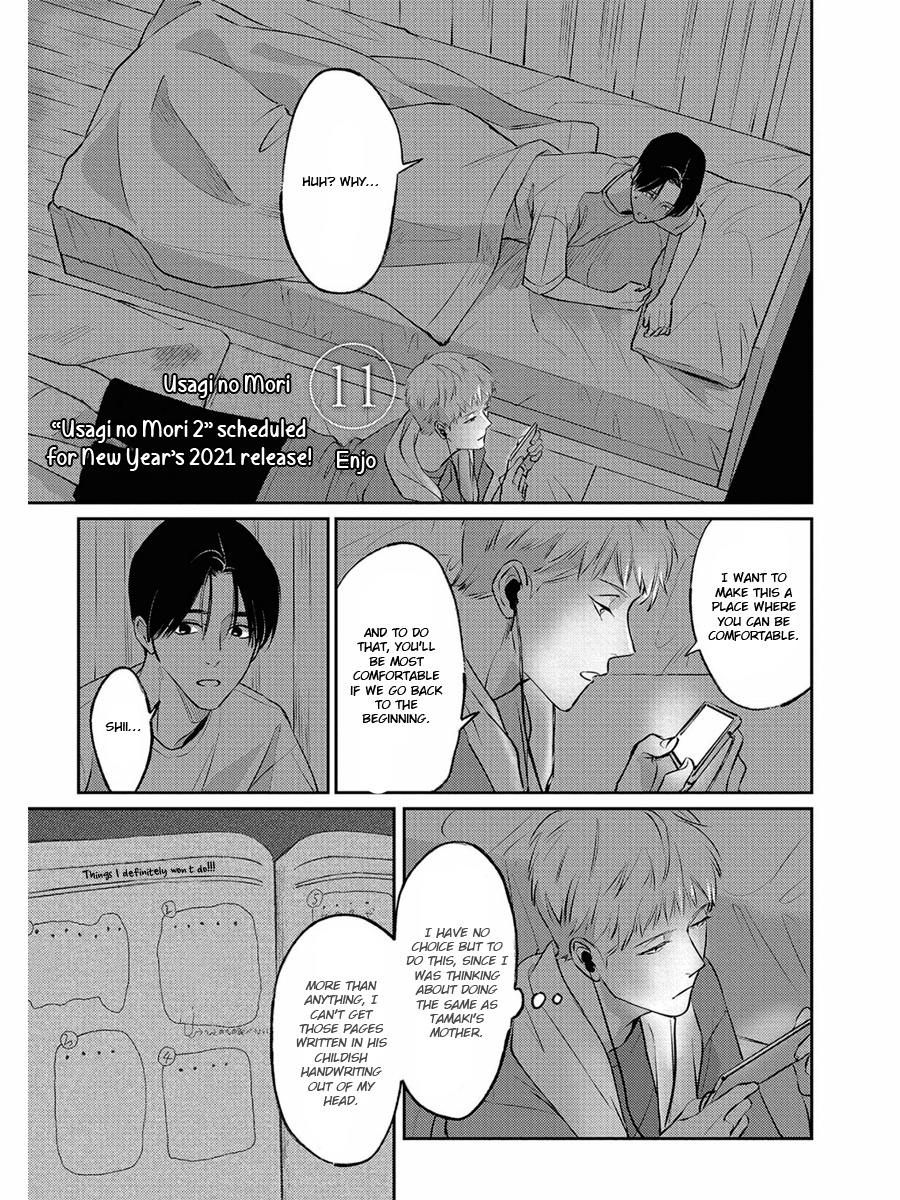 Usagi No Mori Chapter 11 #2